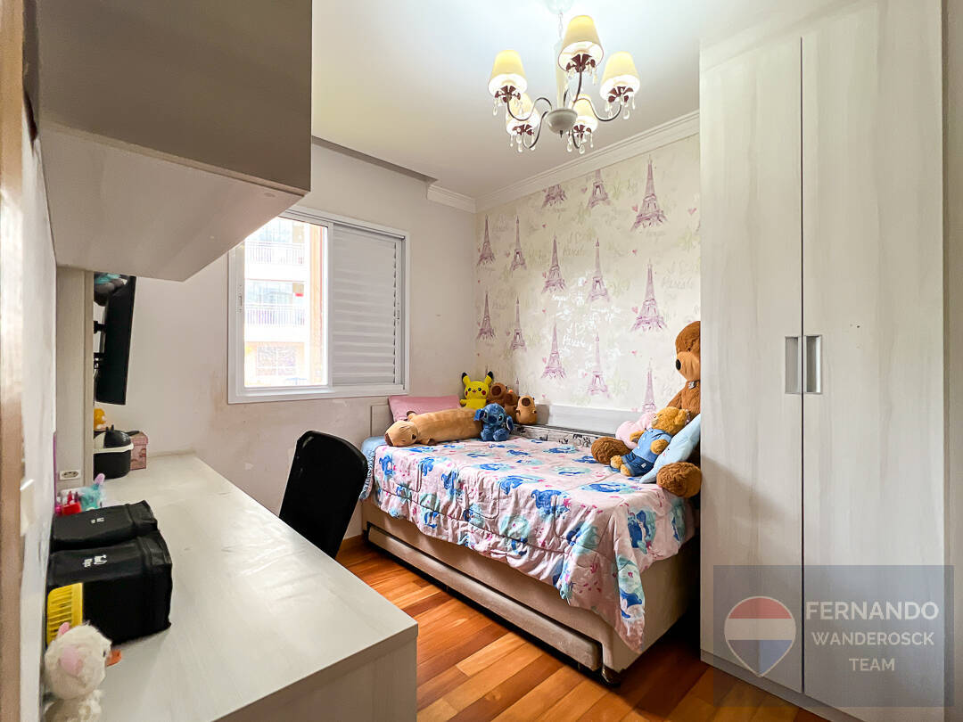 Apartamento, 3 quartos, 113 m² - Foto 59